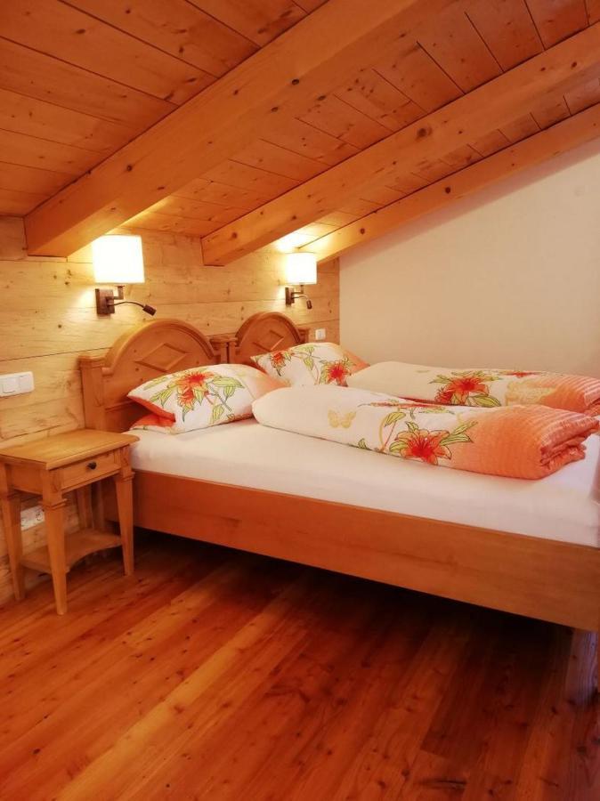 Hacher Josef - Bergpanorama Ferienwohnungen | Chiemgau Karte Marquartstein Ngoại thất bức ảnh